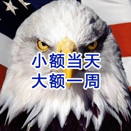 荷塘要账公司